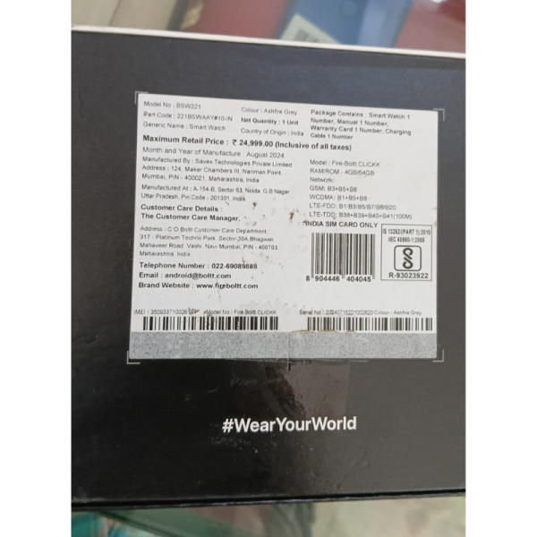 Smart Watch image 5