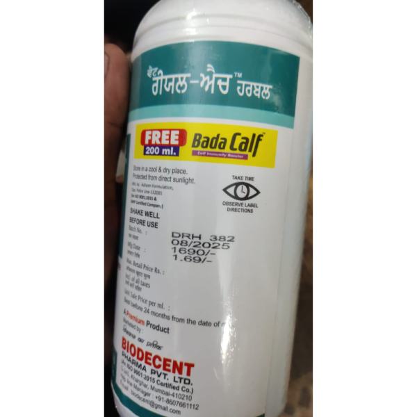 Real-H Herbal - BioDecent Pharma