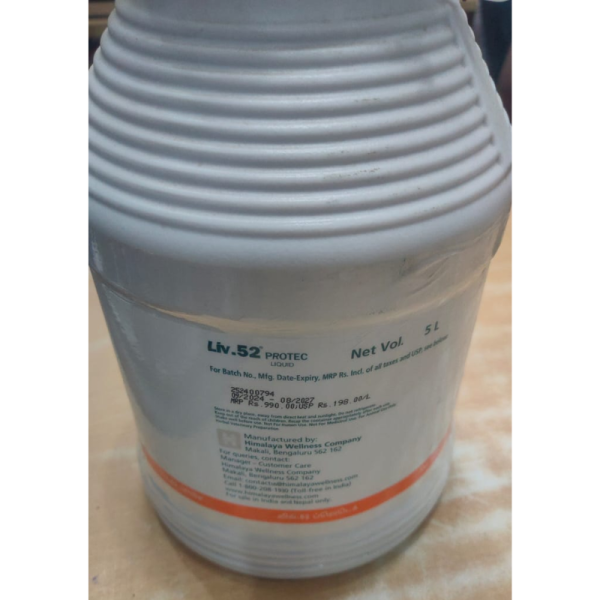 Liv. 52 Protec Liquid - Himalaya