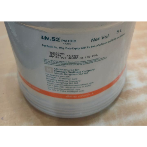 Liv. 52 Protec Liquid - Himalaya
