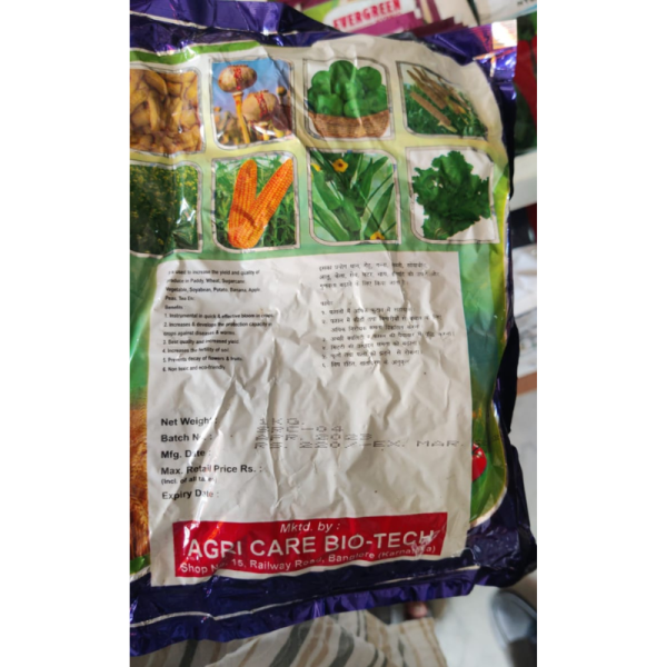 Agri Care Zyme image 3