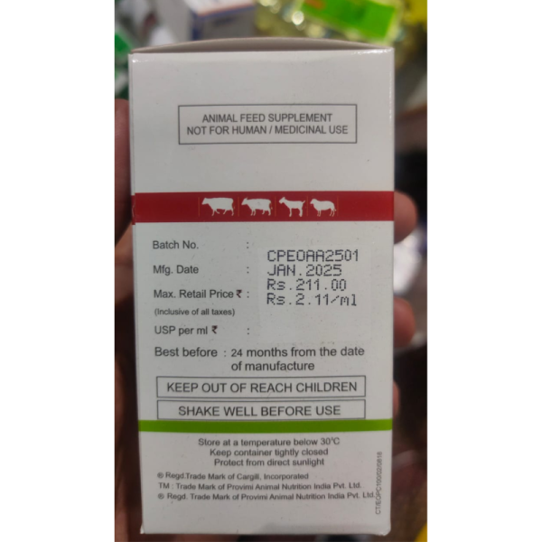 E-Care Se Oral - VETCARE