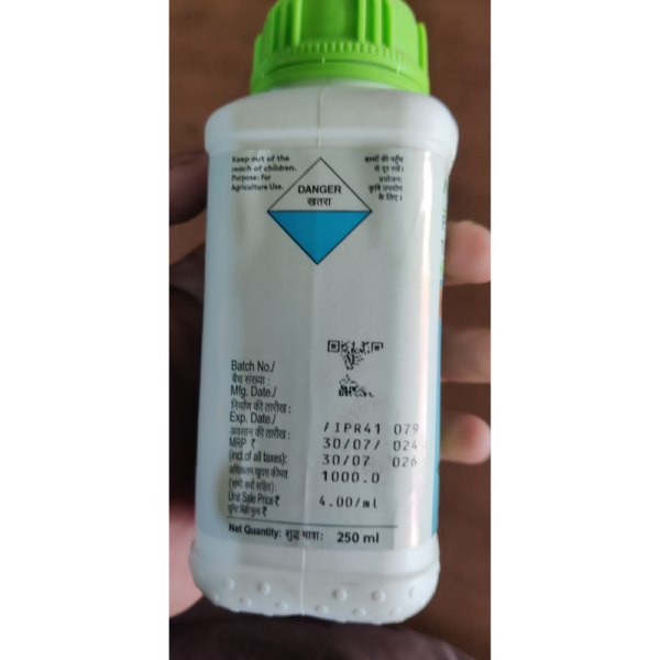 Agil Propaquizafop 10% EC Herbicide image 4