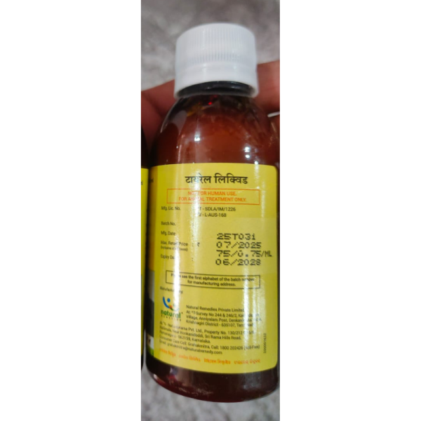 Tyrel Liquid - Natural Remedies