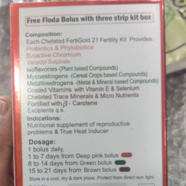 Fertigold 21 Fertility Kit Bolus - Nutrivet Farm Care Pvt Ltd