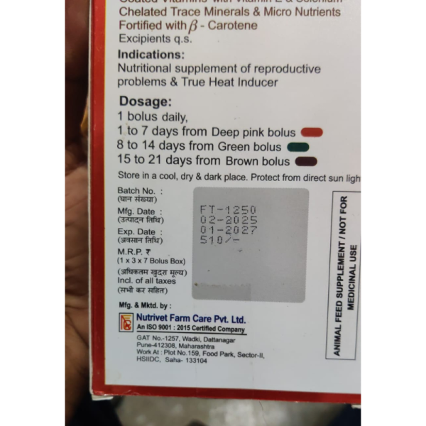Fertigold 21 Fertility Kit Bolus - Nutrivet Farm Care Pvt Ltd