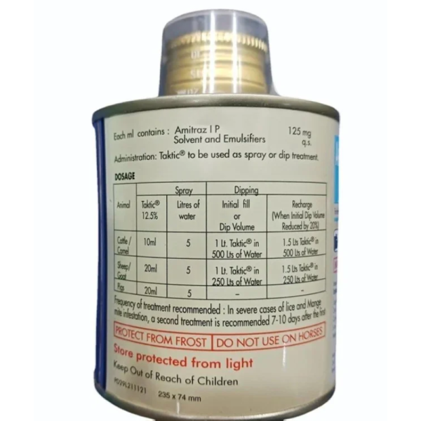 Amitraz Dip Concentrate Liquid IP - MSD Animal Health