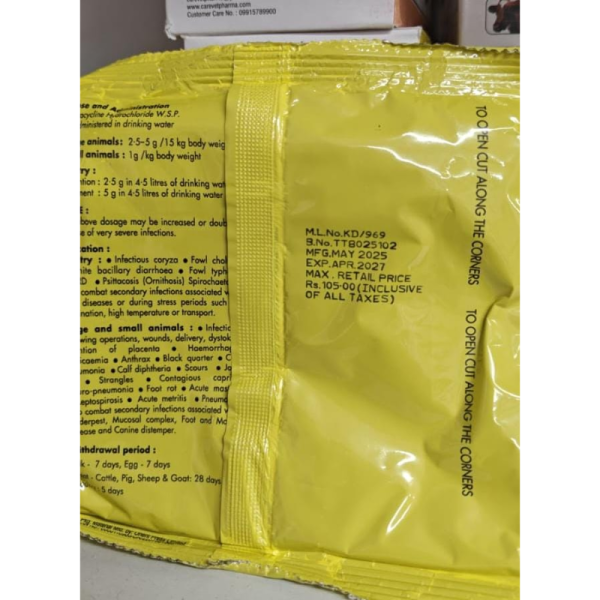 Tetracycline Hydrochloride Water Soluble Powder Vet - MSD Animal Health