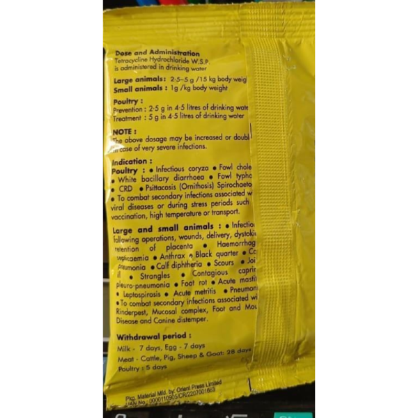 Tetracycline Hydrochloride Water Soluble Powder Vet - MSD Animal Health