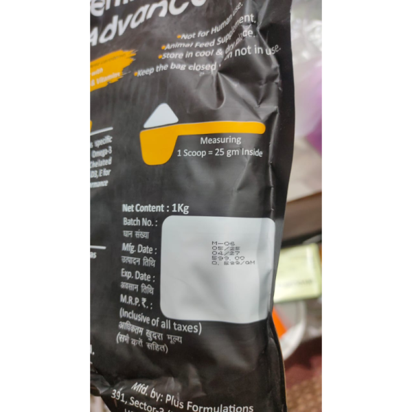 Fertibloom Advance - Macnor