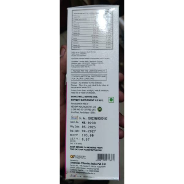 Multi Vitamin Syrup - American Vitamins