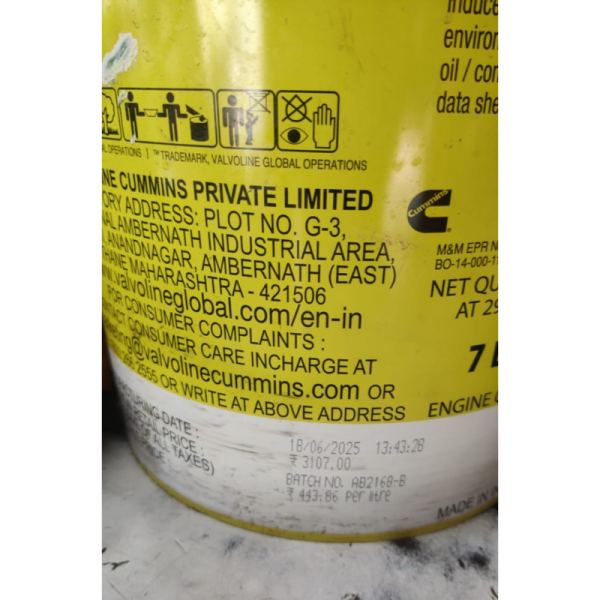 Engine Fluid Oil - Mahindra