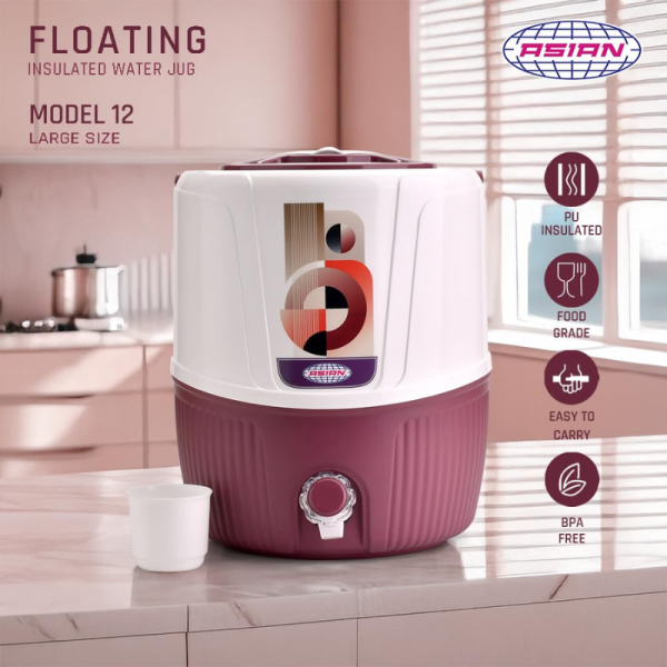 Insulated Water Jug - Asian