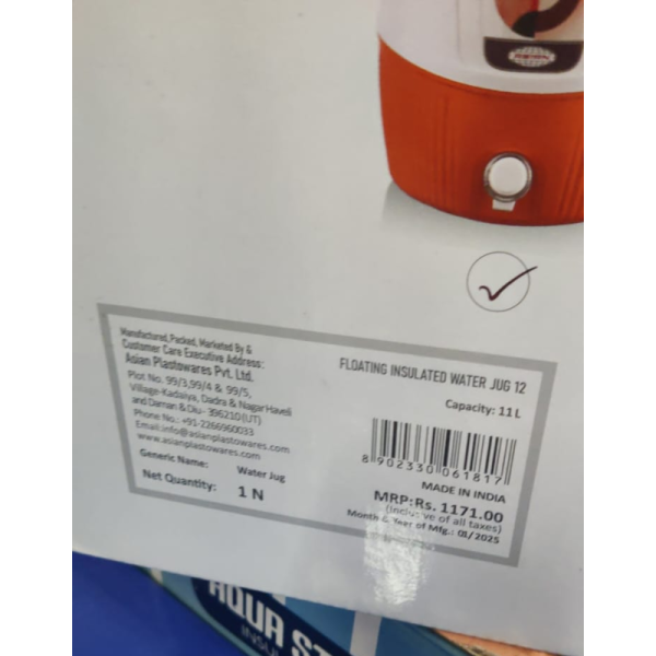 Insulated Water Jug - Asian