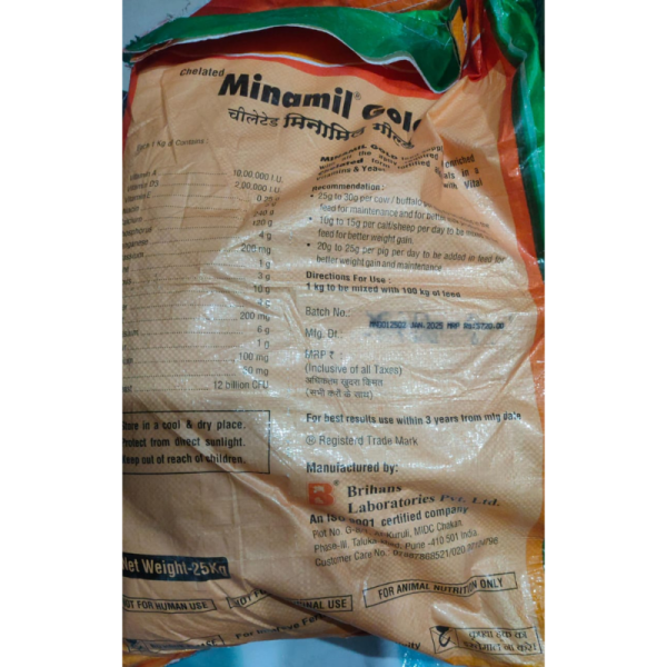 Minamil Gold - Brihans