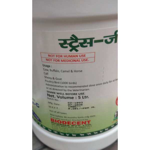 Stress-Zero - BioDecent Pharma