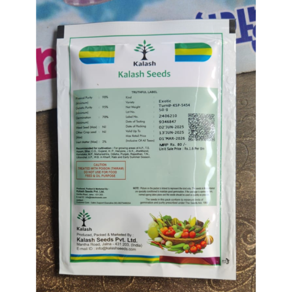 Turnips Seed image 3