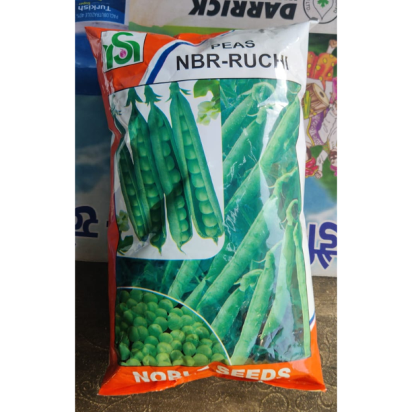 Peas seeds image 2