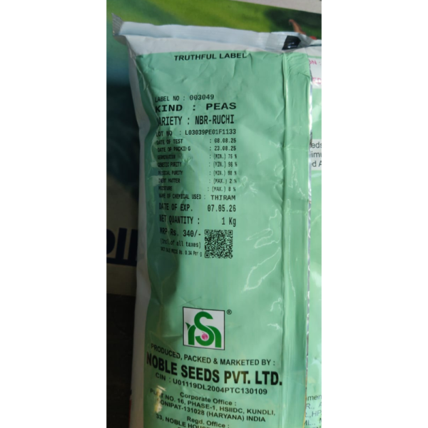 Peas seeds image 3