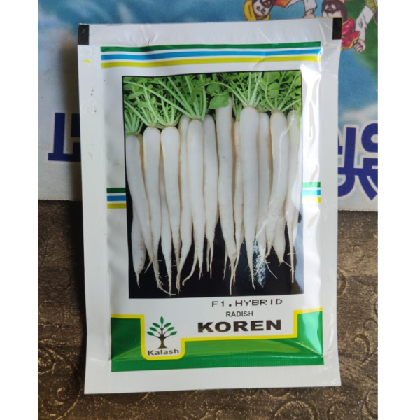 Radish F1 Hybrid image 2