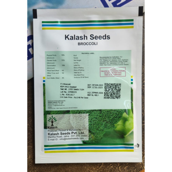 F1 Hybrid Broccoli Seeds image 3