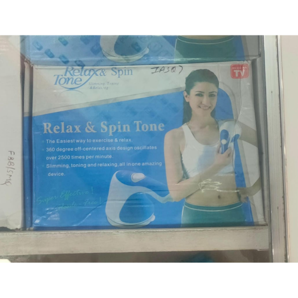 Body Massager - Generic