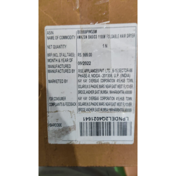 Hair Dryer - AmazonBasic