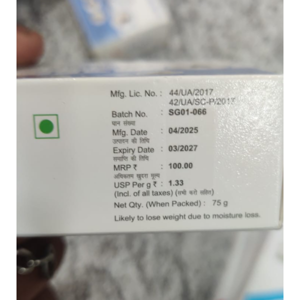 E-Fly Medicated Soap - Techovet Pharma Ptd Ltd