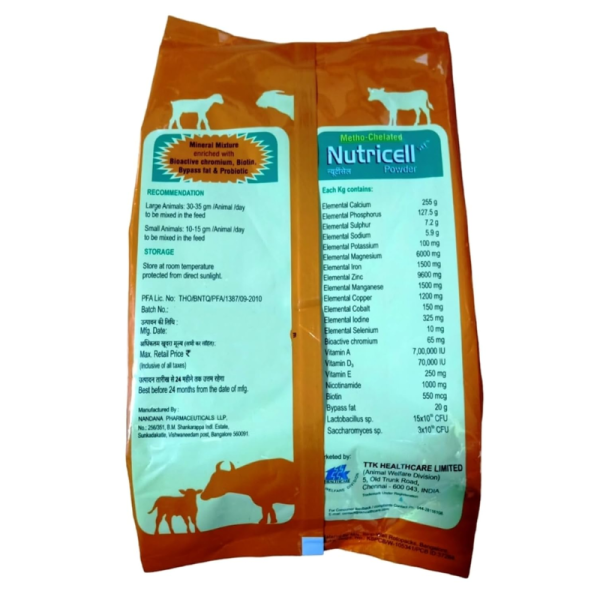 Nutricell Vet Powder - TTK Healthcare Limited