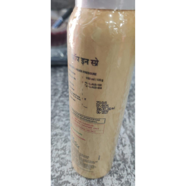 Pop In Spray - Natural Remedies Pvt.Ltd