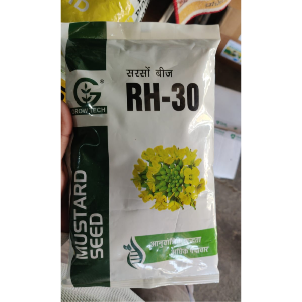 Mustard Seed - Grow Tech