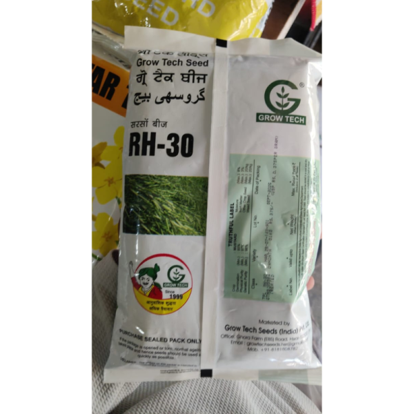 Mustard Seed - Grow Tech