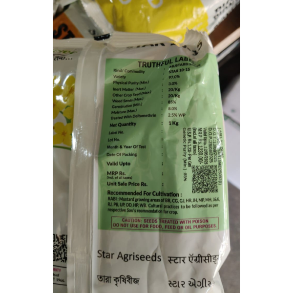 Mustard Seed - Staragriseeds