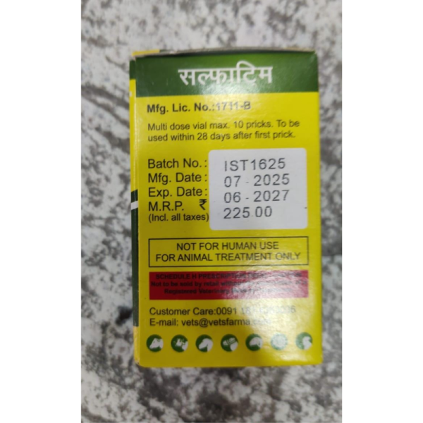 Sulphatrim Injection - Vetsfarma Limited
