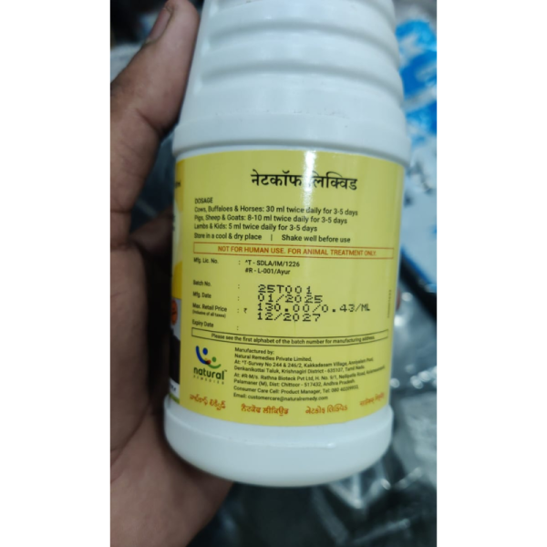 Natcof Liquid - Natural Remedies