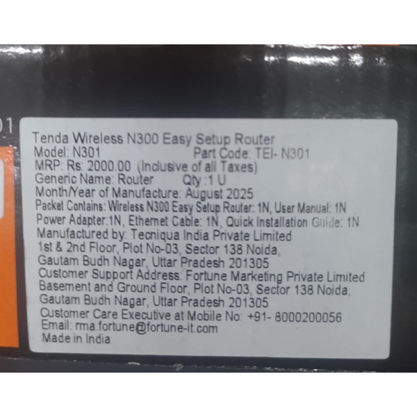 Wireless Router - Tenda