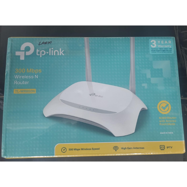 Wireless Router - TP-Link