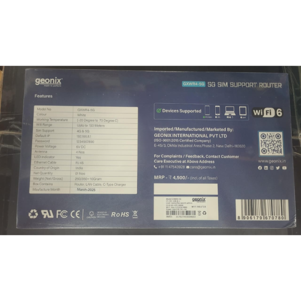 Wireless Router - Geonix