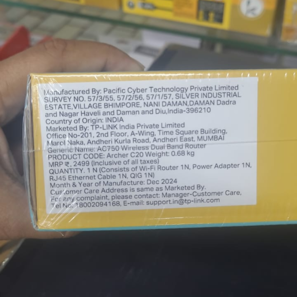 Wireless Router - TP-Link