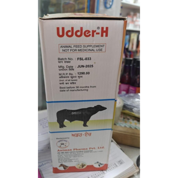 Udder-H - Animax Pharma