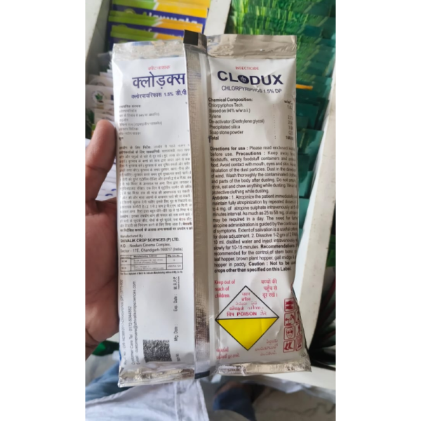 Clodux Insecticide image 3