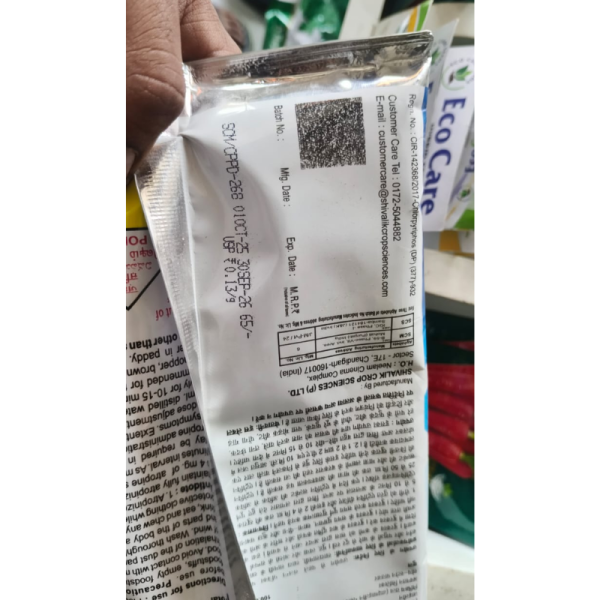 Clodux Insecticide image 4