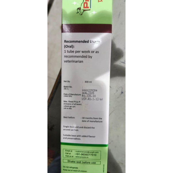 Provical Gel - Cargill