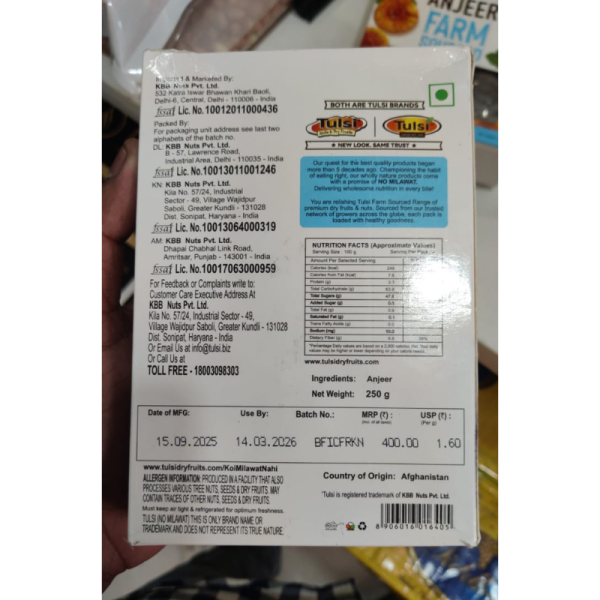 Anjeer - Tulsi