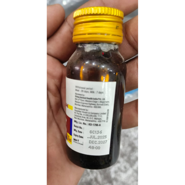 Piperazine Hydrate Liquid - Virbac