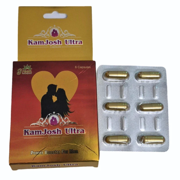KamJosh Ultra Capsules - Green Garden Ayurveda