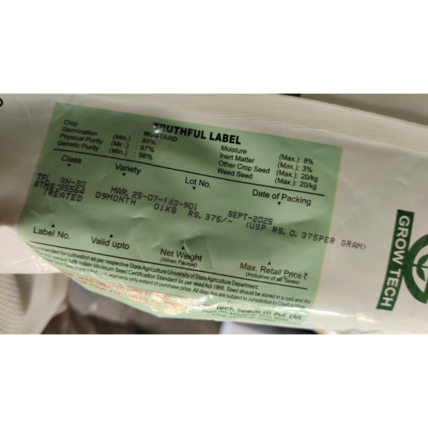 Mustard Seed - Grow Tech