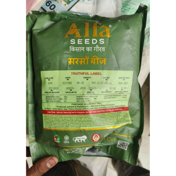 Mustard Seed - Alfa Seeds