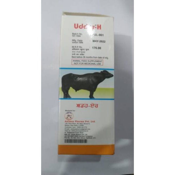 Udder-H - Animax Pharma