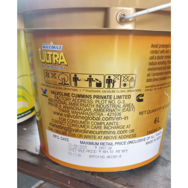 Engine Oil - Mahindra